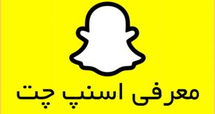 Download Snap Chat app