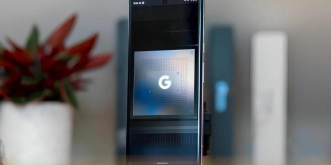 تراشه تنسور G4 گوگل احتمالاً تفاوت چندانی با تنسور G3 نخواهد داشت