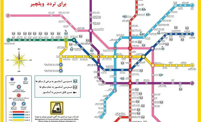جدیدترین نقشه مترو تهران ۱۴۰۲
